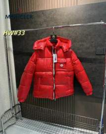 Picture of Moncler Down Jackets _SKUMonclerM-3XL12yr24637552